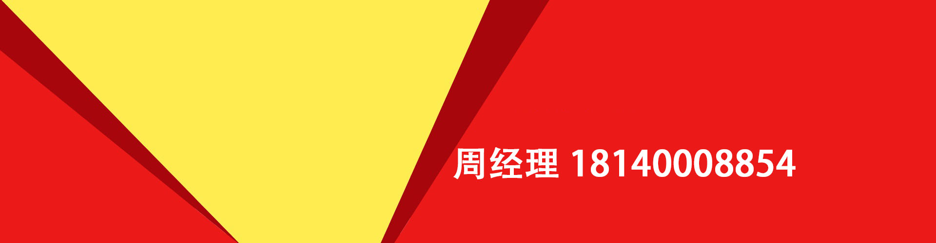 赤峰纯私人放款|赤峰水钱空放|赤峰短期借款小额贷款|赤峰私人借钱